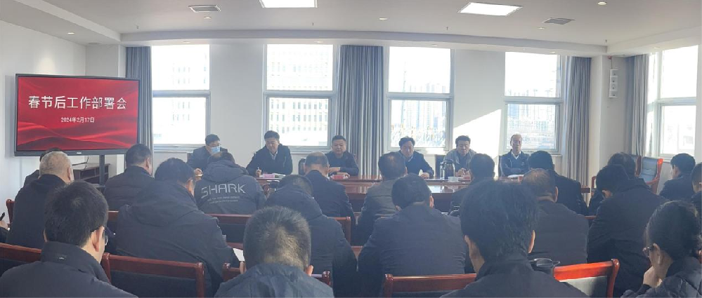 1708224418140932.png