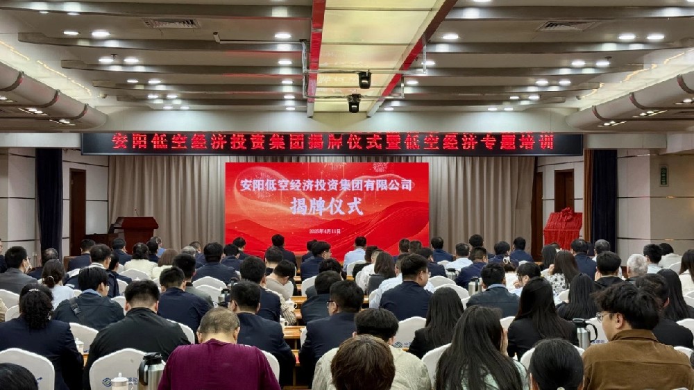 微信图片_20250411180744.jpg